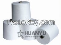 100% spun polyester knitting yarn