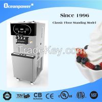 165TC/165THC Soft Serve Freezer Floor Standing Twin Twist with Optional Pasteurization