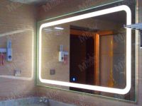 Mgonz rectangle bathroom mirror led anti fog mirror