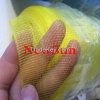 high quality mosquito mesh