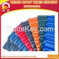 Corrugated pvc roof tile plastic roofing sheet for warehouse