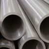 Sell ERW Steel Pipe