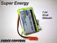 7.4V 800mAh Li-Polymer Battery