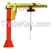 Supply jib crane