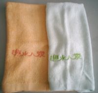 Sell kinds of bamboo towels