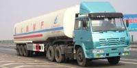 Sell Chemical liquid transporation truck(HCH5311GHY)