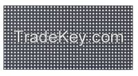 P6.67/P8/P10 320X160MM size DIP570 3IN1 series led module