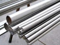 aluminum bars