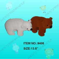 Sell PLUSH TOYS(DY9486)