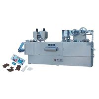 DPB-250 Series chocolate flat plate blister packing machine