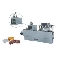 XSJ Series absorption and pouring  fish food packing-feeding device