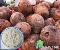 Fragrant taro powder