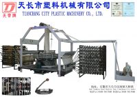 supplier PP/HDPE Woven Bags Machinery and whole plant equipment