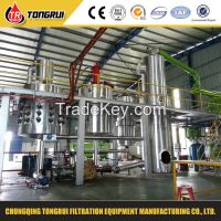 Used engine oil recycling machine (Change black to yellow)
