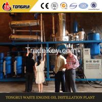 Waste Oil Recycling Plant, Used Engine Oil To Base Oil Distillation Machine