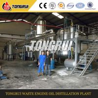 high efficient change black oil to yellow oil used engine oil recycling machine