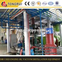 Oil purification machine/engine oil recycling plant/mixture engine oil vacuum distillation