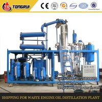 waste oil refining plant / used motor oil distillation plant