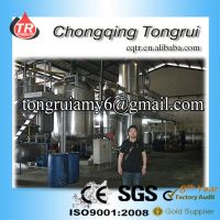 Lubrication oil filtering plant, Engine Oil Refinery machine