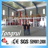 Used Oil Filter Machine Oil Treatment Waste Car Oil Processing