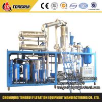 waste hydraulic oil motor oil recycling machine 1-100tons/day