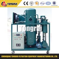 High quality oil and water treatment equipment with unique vacuum dehydration system