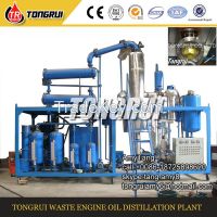 recycled base oil used oil re-refining plant, waste oil distillation machine