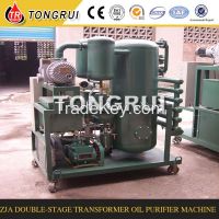ZJA automatic transformer oil capacitor oil separation machines