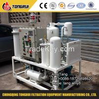 small-scale movable hydraulic oil free from impurity treatment machine
