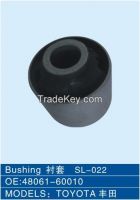 Sell Auto Rubber/Steel Suspension Bushing