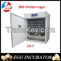Full Automatic 880 eggs incubator for sale.