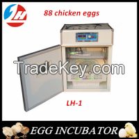 Small eggs incubator 88 eggs automatic hatching machine