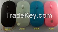 cheapest mouse