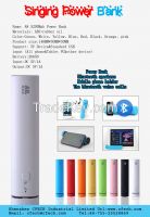 AiL bluetooth mobile battery with multi functional speaker as promotional gift