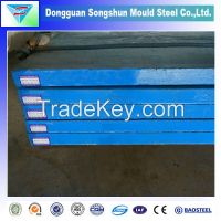 Supply 4130 steel plate / wholesale 4130 alloy steel