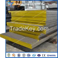 AISI 4340 steel plate /4340 alloy steel plate supplier