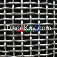 Factory Supply Plain Crimped Mesh For Barbecue Mesh