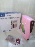 Sino-Bird China's Natural Plant Aromatic Air Purifiers (with power supply of 220V and 12V) )