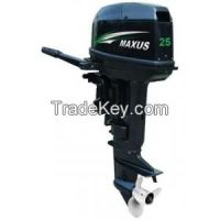 Maxus 25 HP Two Stroke Short Shaft Outboard Motor