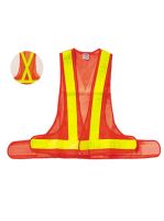 Sell   safety vest