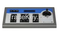 DS-1002KI Original HIKVISION RS-485 Keyboard