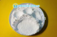Activated zeolite molecular sieve powder 13X