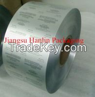 Sell Hard Blister Aluminum Foil Lacquered