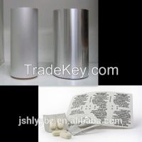 Sell Plain(Unprinted) Aluminum Foil Roll For Pharmaceutical Packaging