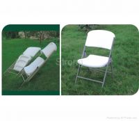 Sell folding chair