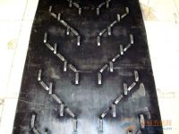 Sell Fire-resistant steel cord conveyor belt