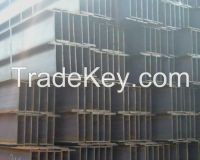 hot rolled steel h beam