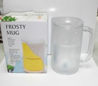 Sell ice mug