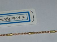 Sell Chain Bracelet
