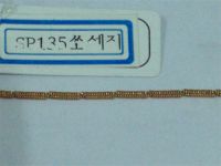 Sell copper chain  G7670